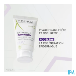 A-DERMA EPITHELIALE ULTRA REP BAUM