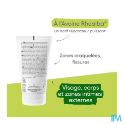 A-DERMA EPITHELIALE ULTRA REP BAUM