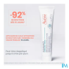 AVENE CLEANANCE COMEDOMED PEELING