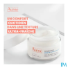 AVENE HYDRANCE AQUA GEL CR 50ML