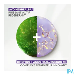 A-DERMA EPITHELIALE ULTRA REP 40ML