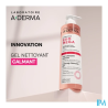 A-DERMA EXOMEGA GEL NETT CALM200ML