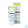 KLORANE BB CR NUTRI COLD CREAM40ML