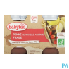 BABYBIO POMME/FRAISE 2X130G