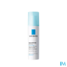 HYDRAPHASE INTENSE UV LEGER50ML
