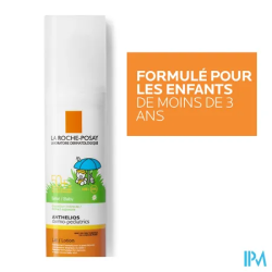ANTHELIOS 50+ DERMOPED LAIT BB50ML