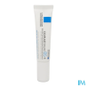 CICAPLAST BAUME B5+ 15ML