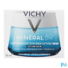 VICHY MINERAL89 CR BOOST RICHE50ML