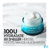 VICHY MINERAL89 CR BOOST RICHE50ML