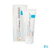CICAPLAST BAUME B5+ SPF 50 40ML