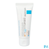 CICAPLAST BAUME B5+ SPF 50 40ML