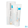CICAPLAST BAUME B5+ SPF 50 40ML