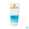 ANTHELIOS POST UV LAIT AP/SOL200ML