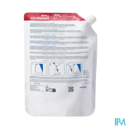 CERAVE LAIT HYDRATANT RECH 473ML