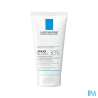 LIPIKAR UREA 30% GEL 50ML