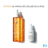 CAPITAL SOL HLE PROT SPF30 200ML