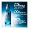 HYALU B5 SERUM SURACTIVE 30ML