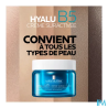 HYALU B5 CR SURACTIVE 50ML