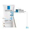 LIPIKAR BAUME AP+ MAX 200ML
