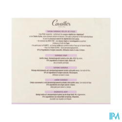 CAVAILLES SAV SURG FIGUE 200GX3