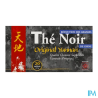 DAYANG THE NOIR CONTR POIDS SACH20