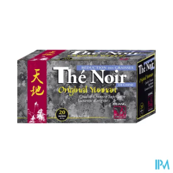 DAYANG THE NOIR CONTR POIDS SACH20