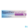 BEPANTHENSENSICALM TUBE 20G