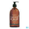 BEAUTERRA SAV LIQ ALEP 500ML