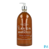 BEAUTERRA SAV LIQ KARIT 1L