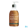 BEAUTERRA SAV LIQ KARIT300ML